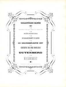 Kavisli Çerçeveli Dekorlu Yazı Karakterleri (baskı)