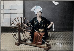 Çıkrık, c1890