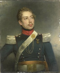 Christian Edouard Fraser (1812-79), 5. Ejderha Alayı İkinci Teğmen