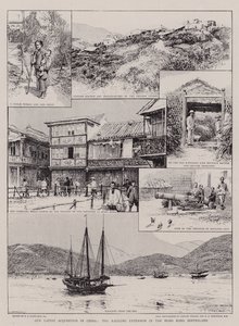 Çin