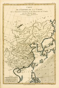 Atlas de Toutes les Parties Connues du Globe Terrestre