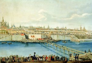 Moskvoretsky Köprüsü