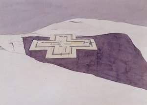 Giorgis III, Lalibela, Etiyopya, 1996 (kağıt üzerinde wc)