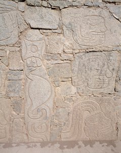 Kolomb öncesi sanat: harabeler üzerinde kabartma, MÖ 9. yüzyıl (fotoğrafçılık) by Chavin Chavin