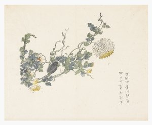 Hardal Tohumu Bahçesi by Chen Chung Jan (after)