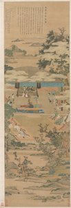 Leydi Xuanwen, Zhou Ayinleri Hakkında Talimat Veriyor by Chen Hongshou