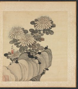 Kadim Ustalardan Sonra Resimler: Krizantem ve Kaya by Chen Hongshou