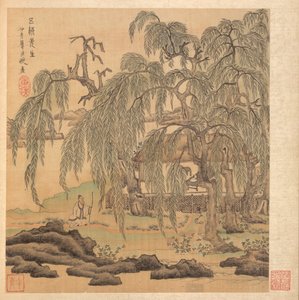 Kadim Ustalardan Sonra Resimler: Bay Beş Söğüt (Wuliu), Tao Yuanming