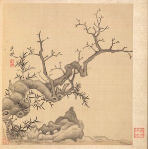 Eski Ustalardan Sonra Resimler: Kaya, Yaşlı Ağaç ve Bambu, 1598-1652. by Chen Hongshou