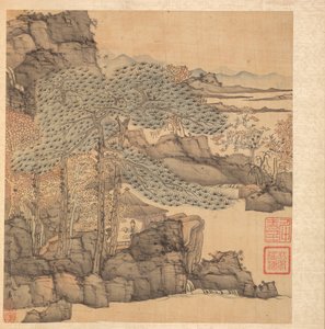 Eski Ustalardan Sonra Resimler: Bir Şelalenin Yanındaki Sazdan Kulübede Bilgin Okuma, 1598-1652. by Chen Hongshou