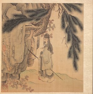 Kadim Ustalardan Sonra Resimler: Asalı ve Fırçalı Bilgin by Chen Hongshou