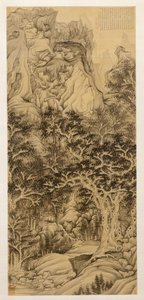 Beş Katarakt Dağı, 1650. by Chen Hongshou