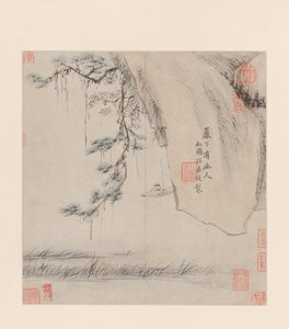 İki Manzara. by Cheng Jiasui