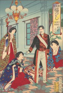 Doğu Japonya