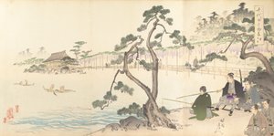 Chiyoda Castle Erkekler Albümü, 1897., 1897. by Chikanobu Yoshu