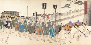 Chiyoda Kasutea l part m f yan, 1897. , 1897. by Chikanobu Yoshu