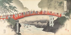 Chiyoda Kasutea l part m f yan, 1897. , 1897. by Chikanobu Yoshu