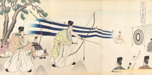 Chiyoda Kasutea l part m f yan, 1897. , 1897. by Chikanobu Yoshu
