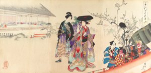 Chiyoda Castle Kadınlar Albümü, 1895., 1895. by Chikanobu Yoshu