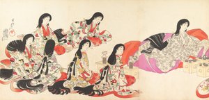 Chiyoda Castle Kadınlar Albümü, 1895., 1895. by Chikanobu Yoshu