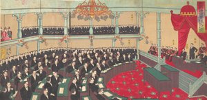 Illustration of The Imperial Assembly of the House of Peers Teikoku gikai kizokuin no zu..., 1890.