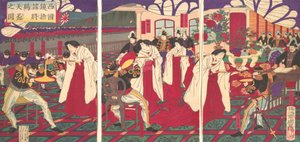 Batı Japonya