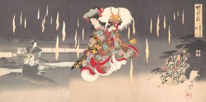 Play Honcho nijushiko