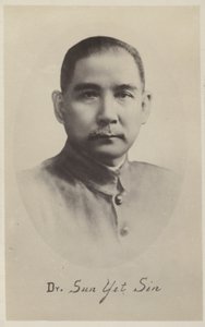 Dr Sun Yat Sen by Chinese Photographer