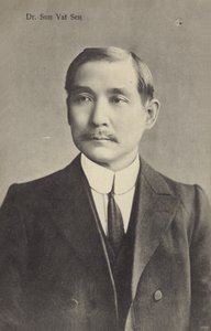 Dr Sun Yat Sen by Chinese Photographer