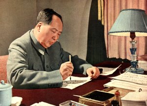 Çin devlet başkanı Mao Tse-Tung