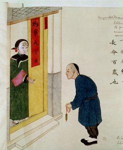Saygın Bir Adam Hasta Çocuğunun Boynunu Sarmak için Sikke Yapmak İçin Para Dileyen (kağıt üzerinde wc) by Chinese School