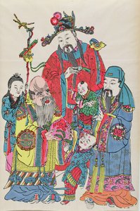 Uzun Ömür Tanrısını çevreleyen bir aile, on dokuzuncu yüzyılın sonu by Chinese School