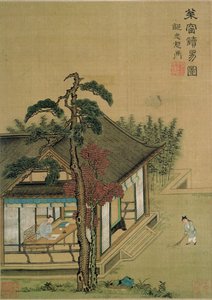 CBL C 1367 Song ve Yuan Hanedanlığı ustalarından sonra bir tablo albümünden Değişiklikler Kitabını Okumak (kalem ve mürekkep, guaj ve kağıt üzerinde tuvalet) by Chinese School