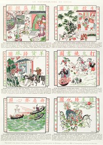 Çin milliyetçisi ve Avrupa karşıtı görüntüler, yabancılara karşı savaşı vaaz eden popüler görüntülerin tıpkıbasım albümünden, 1891 by Chinese School