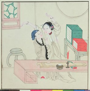 Kucaklayan Çift (kağıt üzerinde wc) by Chinese School