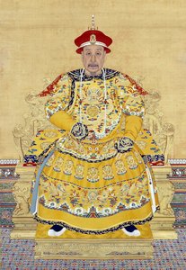 Yaşlılıkta İmparator Qianlong (1711-1799)