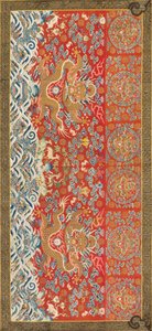 Asma (ejderha desenli), 1736-95 (ipek) by Chinese School