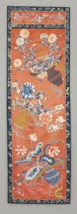 Asılı by Chinese School