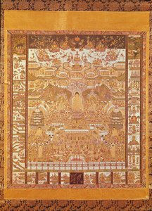 Kshitigarbha, Cehennemin Yargıcı, Dunhuang, Gansu Eyaletinden (ipek üzerine resim) by Chinese School