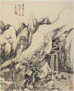 Manzara (kağıt üzerine mürekkep) by Chinese School