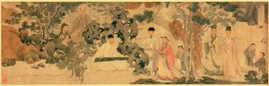 Qinglin