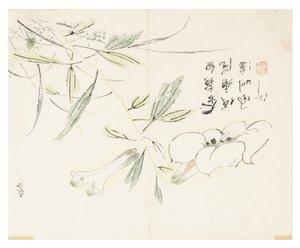Hardal Tohumu Bahçesi by Chinese School