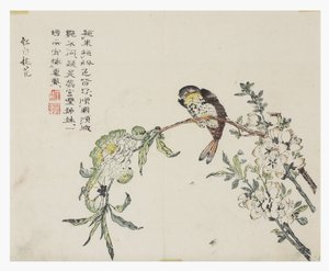 Hardal Tohumu Bahçesi by Chinese School