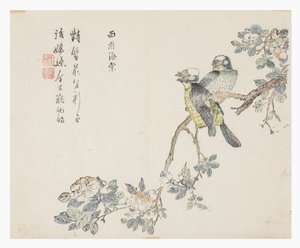Hardal Tohumu Bahçesi by Chinese School