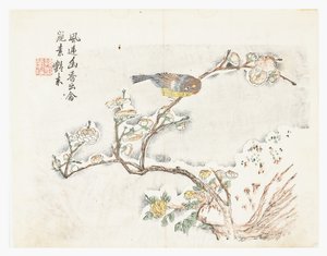 Hardal Tohumu Bahçesi by Chinese School