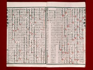 Chuang-Tzu