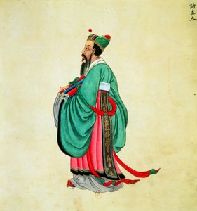Konfüçyüs