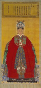 Madam Li