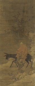 Erik Çiçeği, Ming veya Qing hanedanı, 15.-18. yüzyıl Arayışında Karda Binmek