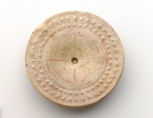 kılıç kabzası by Chinese School
